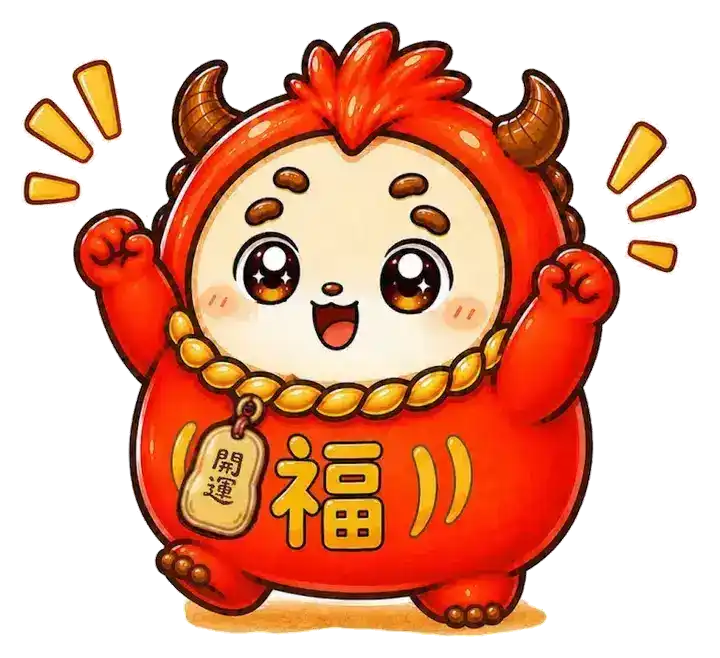大吉だるモン