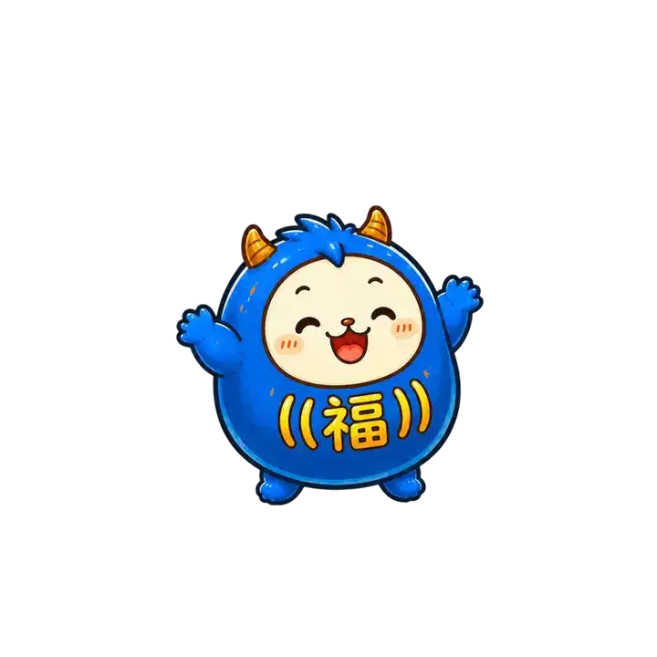 だるモンおみくじ