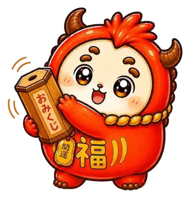 おみくじだるモン