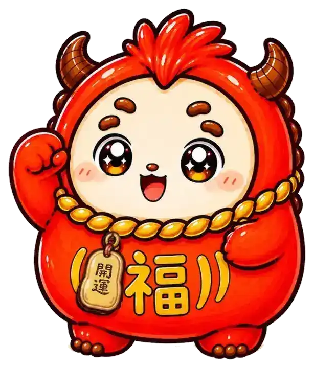 がんばるだるモン