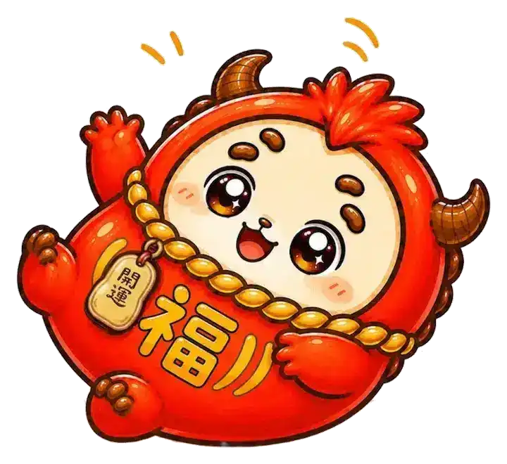 末吉だるモン